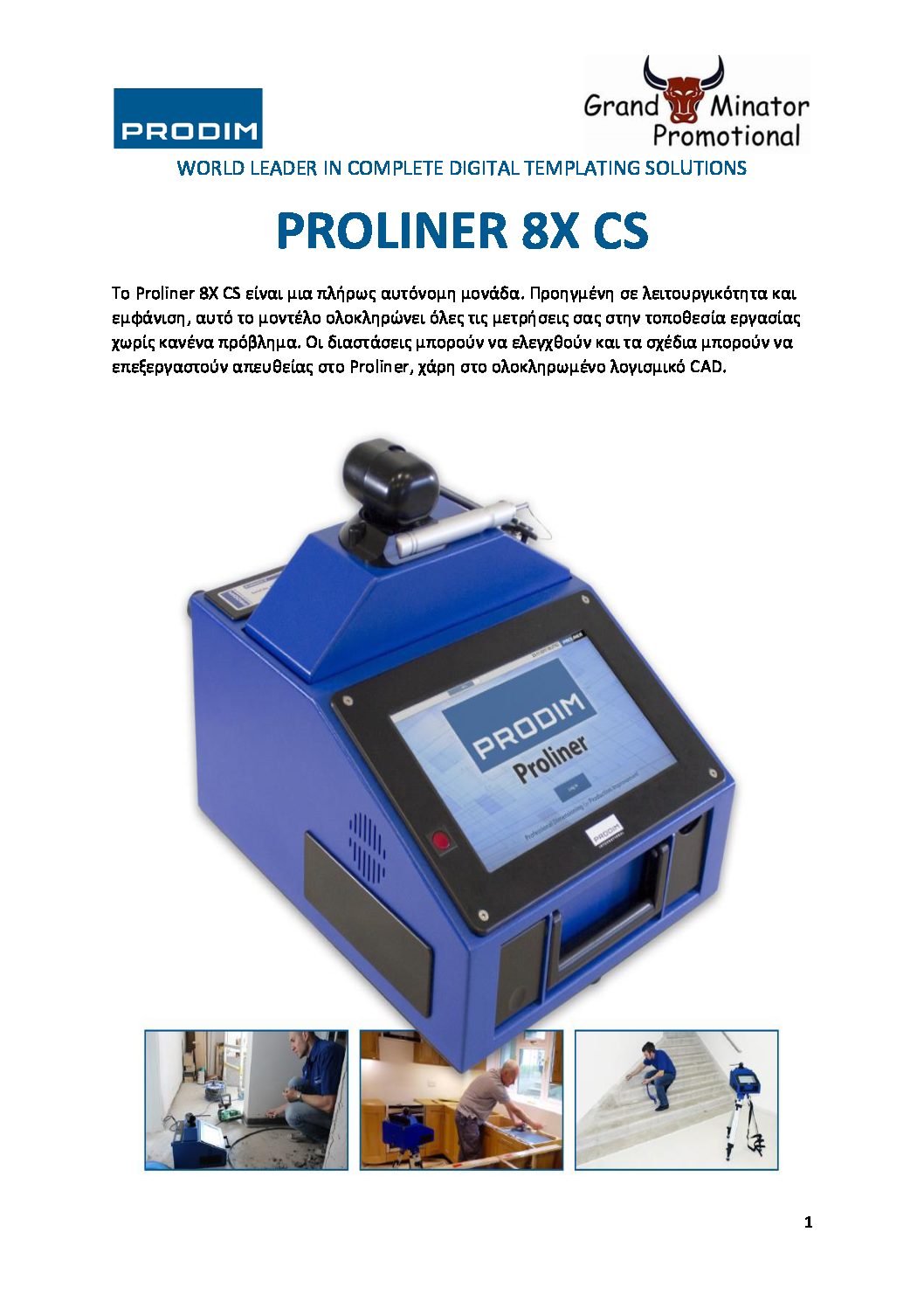 Proliner Generation X PDF Download